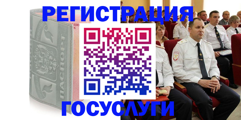 найти адрес прописки в Калуге